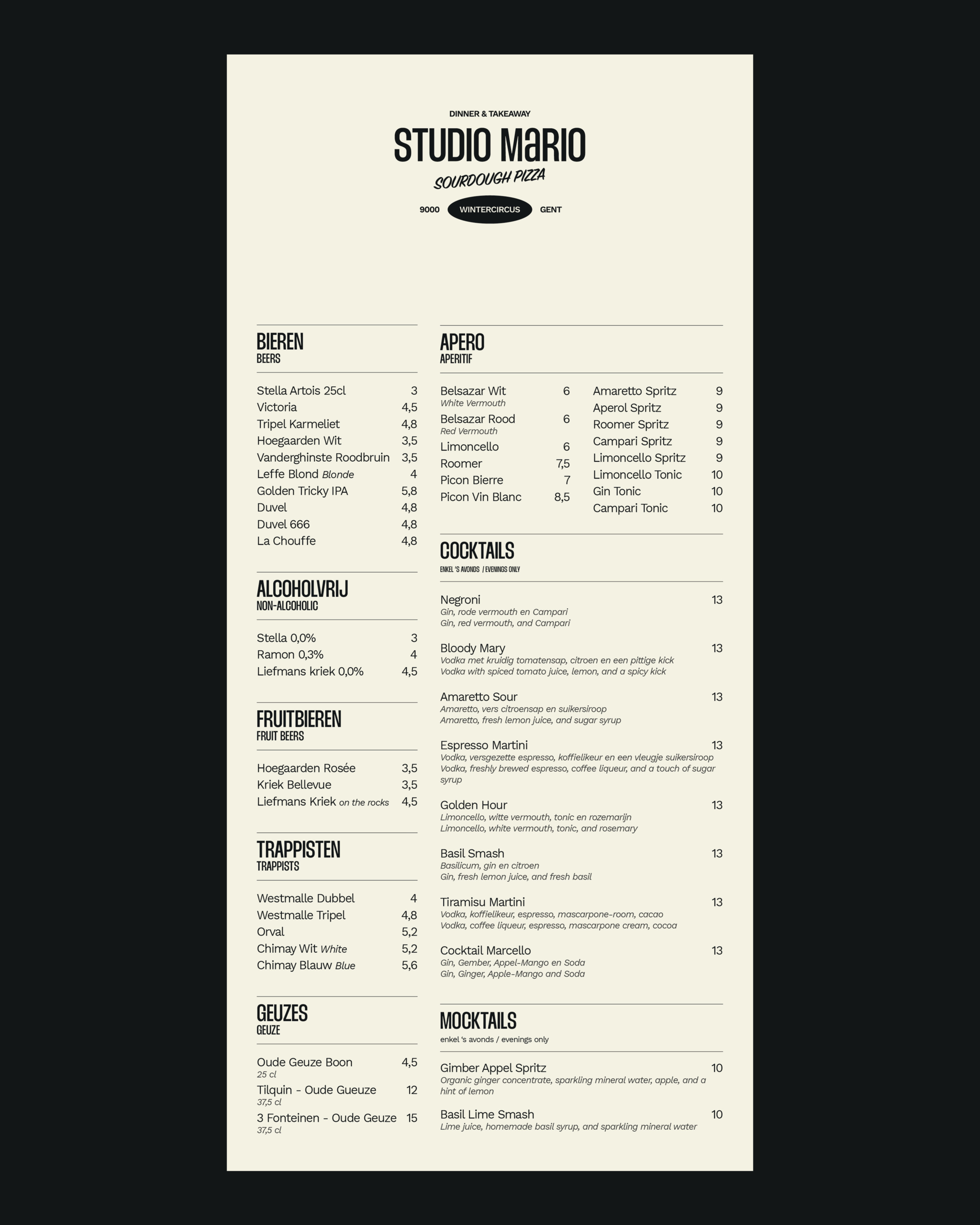 BIRRD CASE BAKKER KLAAS STUDIO MARIO 18 4